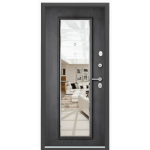 57d08ab9aaca71011cc130ce85b8ebdb_outside